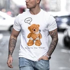 Мужская футболка с 3D-принтом медведя Иисуса и Креста, Классическая Модная рубашка с короткими рукавами в стиле ретро, лето 2021