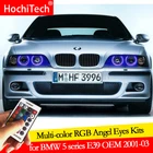Для BMW 5 серия E39 OEM 2001-2003daytime Бег светильник DRL Ангельские глазки светодиодный с несколькими цветами RGB цвет головной светильник Halo Кольцо Комплект
