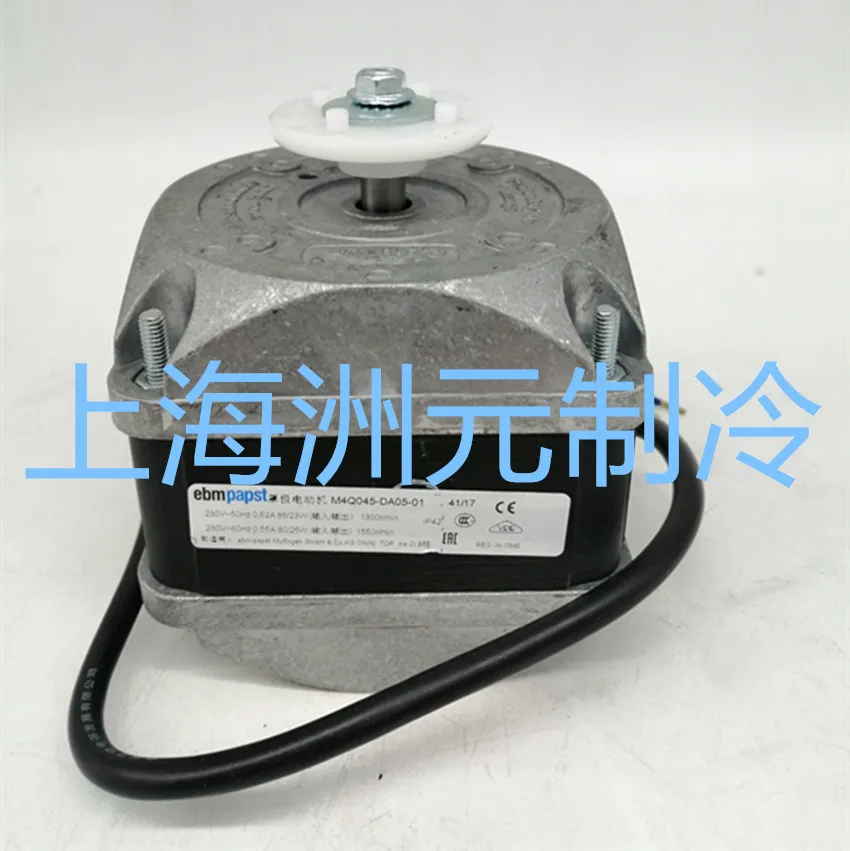 Испаритель ebmpapst морозильная камера для супермаркетов. Двигатель конденсатора Φ