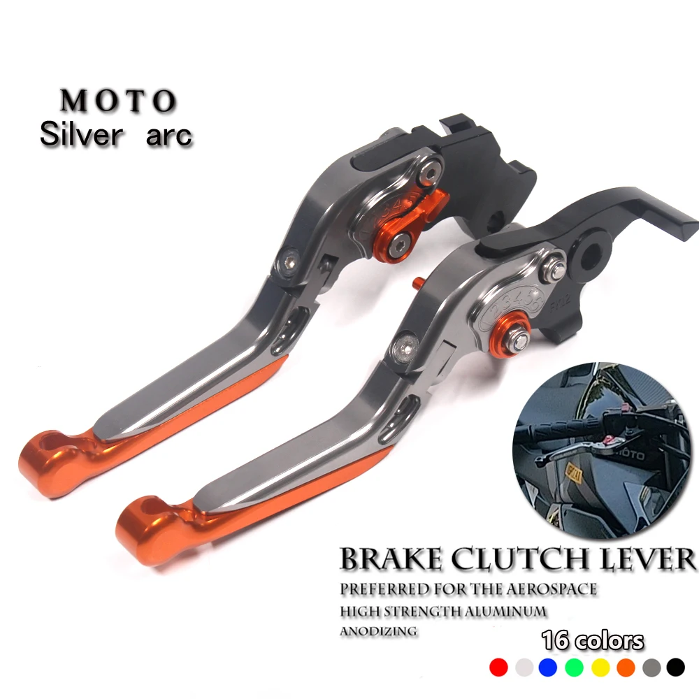 

Регулируемые складные выдвижные рычаги тормозной муфты для мотоцикла с ЧПУ для DUKE 790 DUKE790 2018 2019 2020 2021