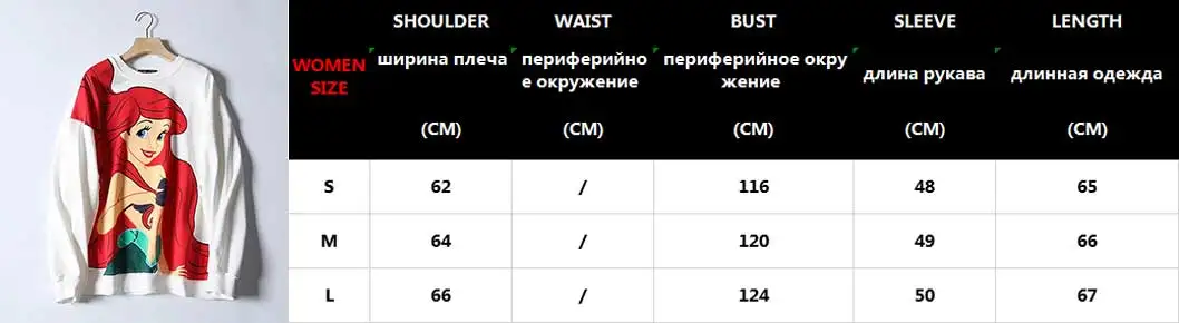 Женская толстовка в стиле Харадзюку, Повседневный пуловер с животным принтом, куртка с капюшоном, топы для бега, осенняя винтажная негабаритная толстовка, верхняя одежда, топы