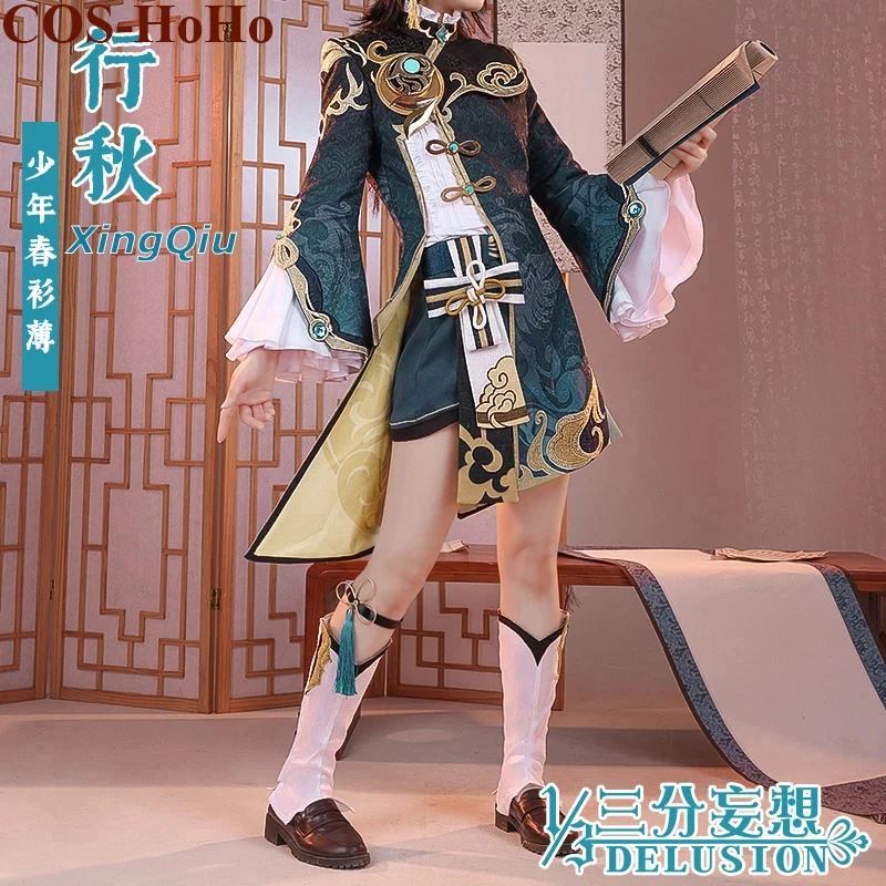 

Популярный аниме Genshin Impact XingQiu, игровой костюм, Великолепная Красивая униформа, костюм для косплея на Хэллоуин, искусственная кожа, одежда для ролевых игр, новинка для мужчин