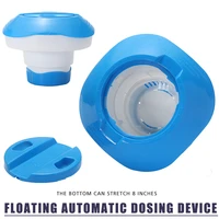 1pc plastic swimming pool chemical chlorine dispenser cleaning disinfection floating automatic dosing device scalable 8 inchs
