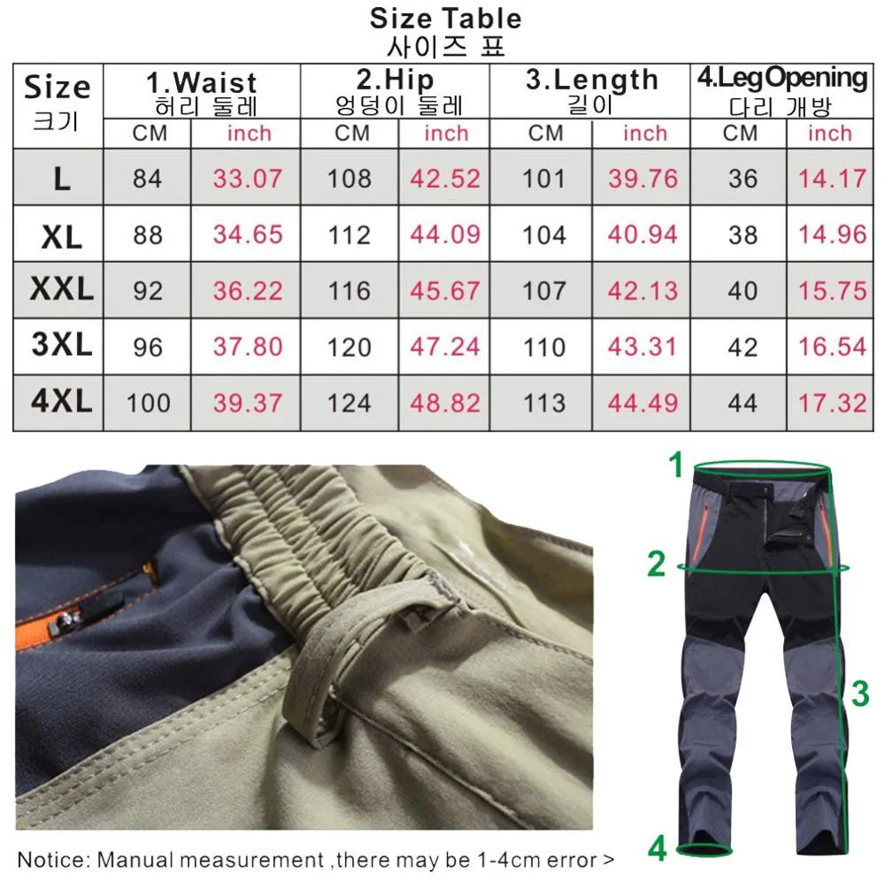 Новые летние быстросохнущие походные брюки мужские спортивные дышащие