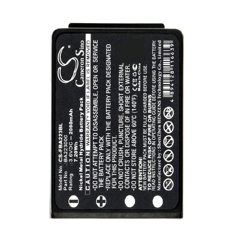 Камера для батареек HBC 4 Micron 5 6 7 Patrol D Quadrix Vector Pro BA223000 BA223030 FUB6 | Электроника