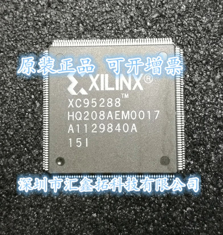 

XC95288-15HQ208C XC95288-10HQ208C XC95288HQ208 QFP208