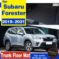 custom waterproof car trunk mat auto tail boot tray liner cargo carpet pad protector fit for subaru forester 2019 2020 2021