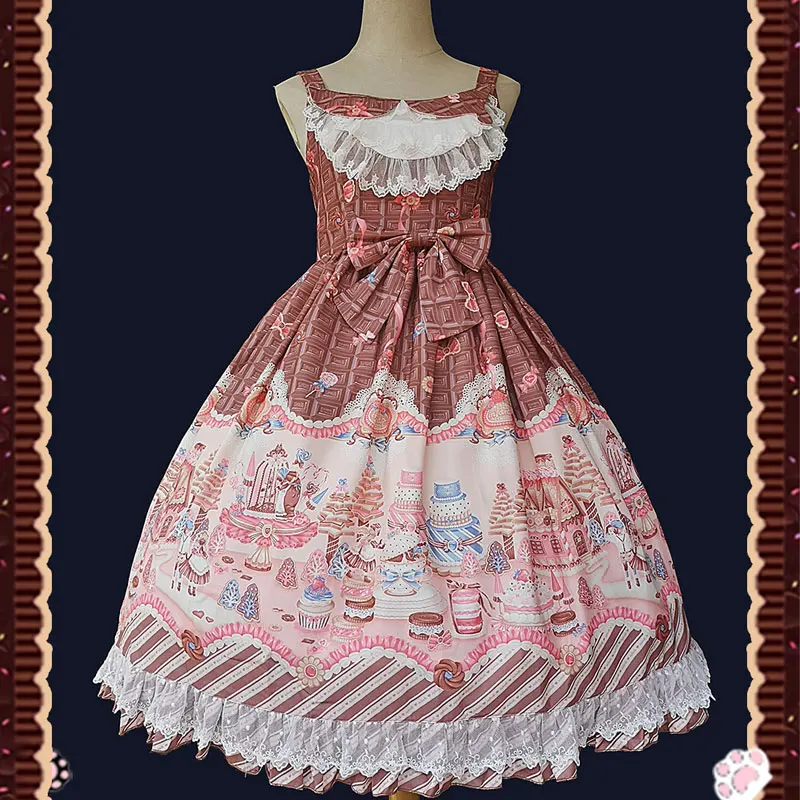 

Royal Blue Skirt Victorian French Pleated Marie Antoinette Megavideo