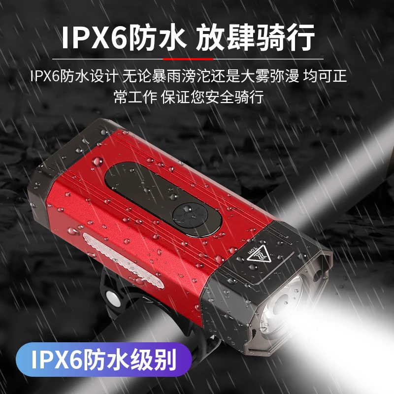 

Handlebar Bicycle Light Rechargeable Front Flashlight Bicycle Lights Waterproof Akcesoria Rowerowe Bicycle Accessories BD50BL