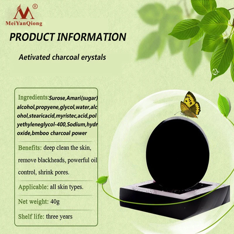 Активированный уголь кристаллы мыло ручной работы отбеливание кожи лица Мыло
