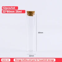 2290mm 25ml glass cork bottle test tube stopper spice bottle mini container small diy jar small bottle glass bottle 12 pcs