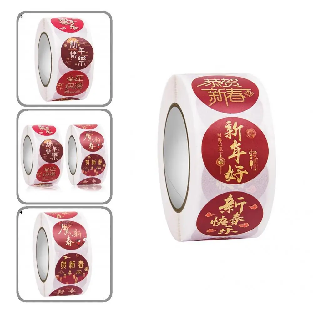 

Fashion Tag Decal Durable 5 Styles Exquisite Pattern New Year Decal Labels Decal Tag Sticker 4 Roll