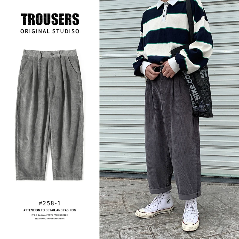 2019 осень и зима новая Корейская версия колледжа Ветер пара вельветовые прямые