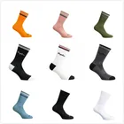 Новинка 2021, полосатые велосипедные носки для мужчин и женщин, мужские спортивные носки для бега, велосипедные Компрессионные носки