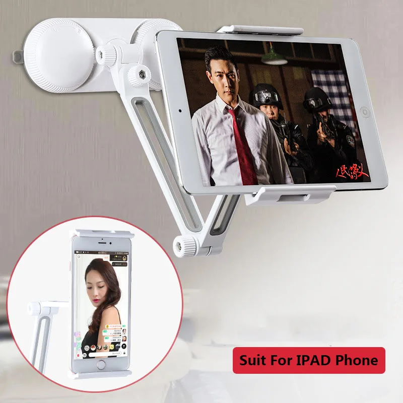 

Multifunction 360 Degree Sucker Stand Tablet/Phone Universal Bracket for Iphone Ipad Lounger Bed Desktop Tablet Metal Stands