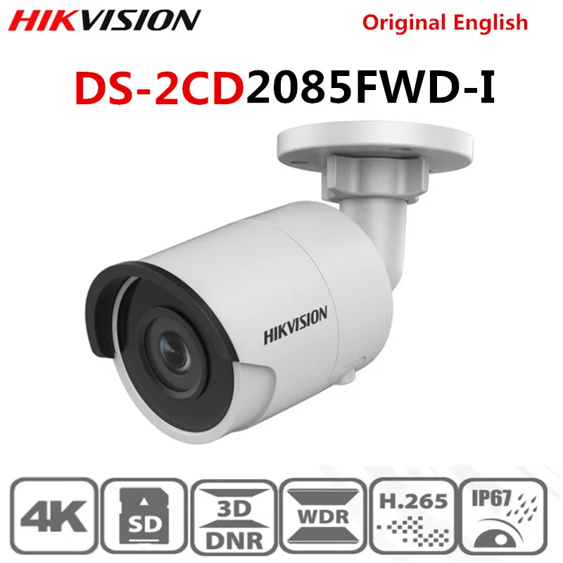 HIK Оригинальная английская 8 мегапиксельная ip камера H.265 DS 2CD2085FWD I 3D DNR сетевая