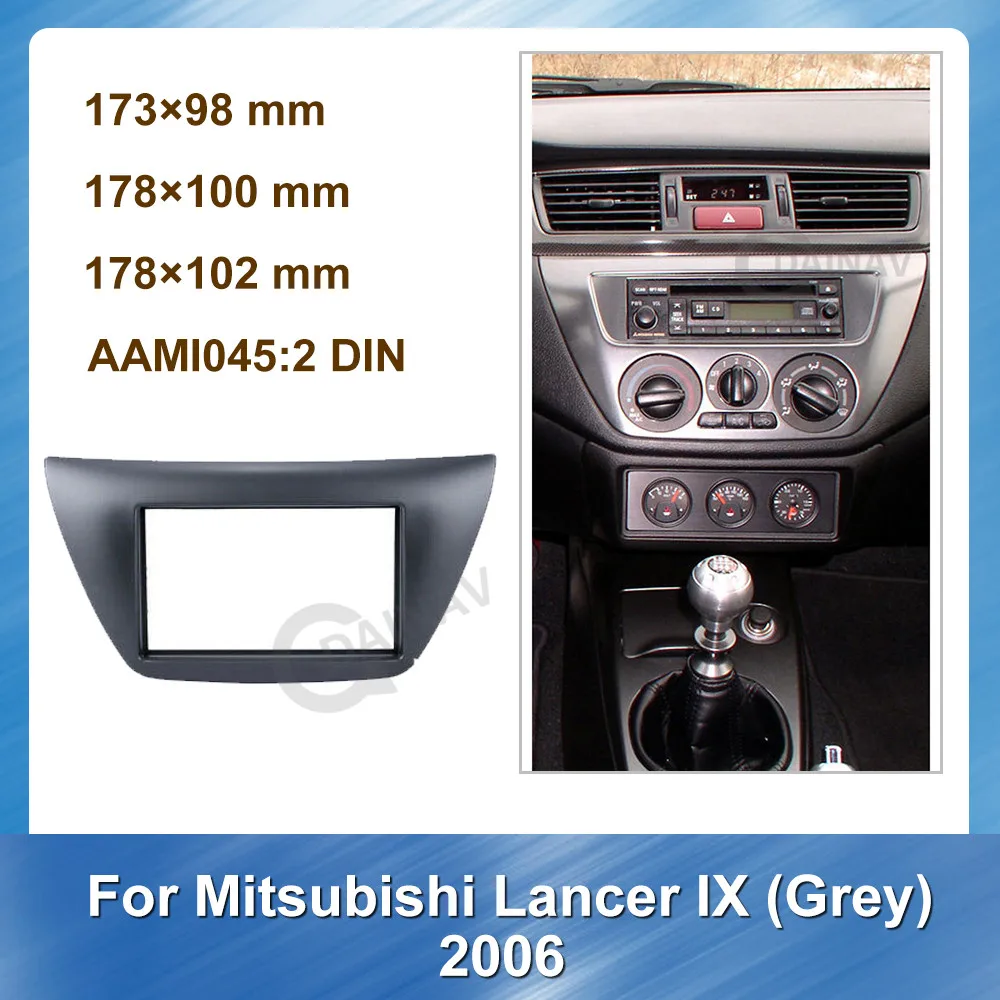 

Автомобильная аудиорамка Fasxia для Mitsubishi Lancer IX 2006, серая автомобильная стереосистема, GPS-навигация, комплект крепления, отделочная панель