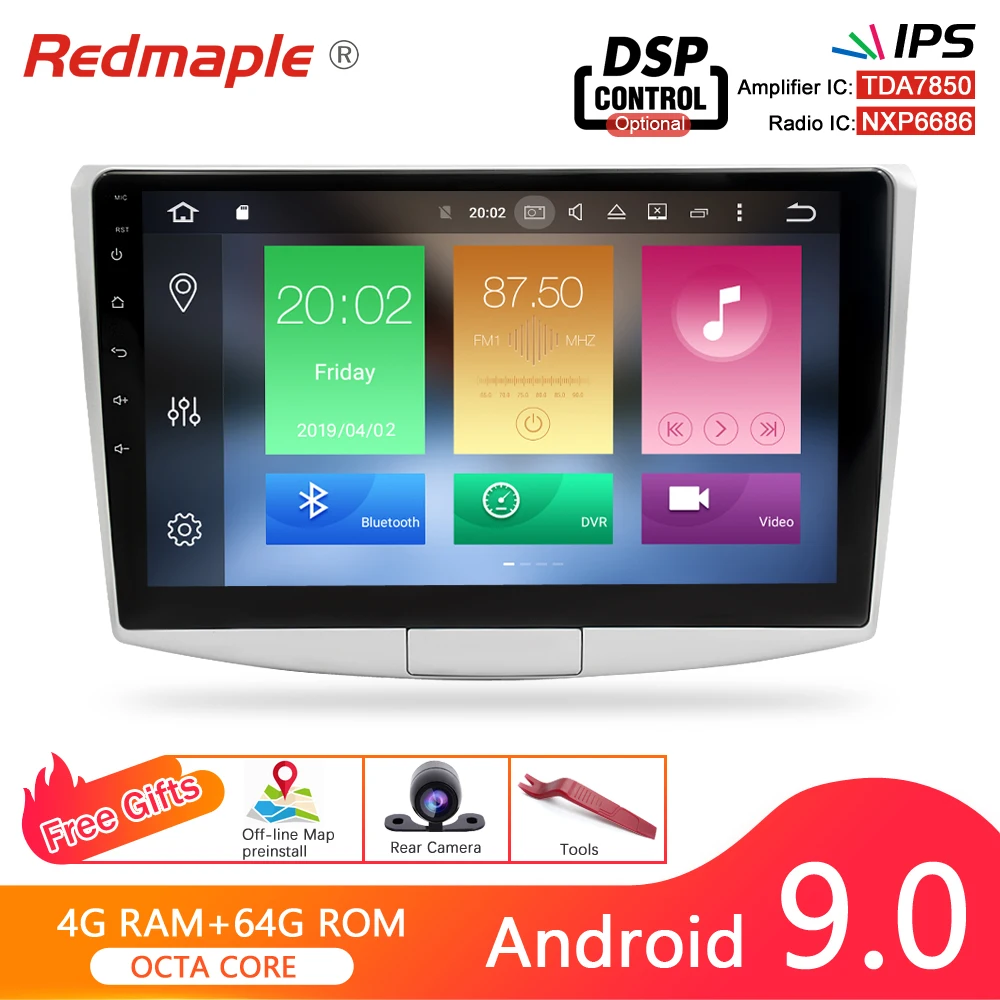 Ips экран Android 9,0 автомобильный Радио gps Мультимедиа Стерео для Volkswagen Passat B6 B7 CC Magotan 2012- dvd-плеер навигация