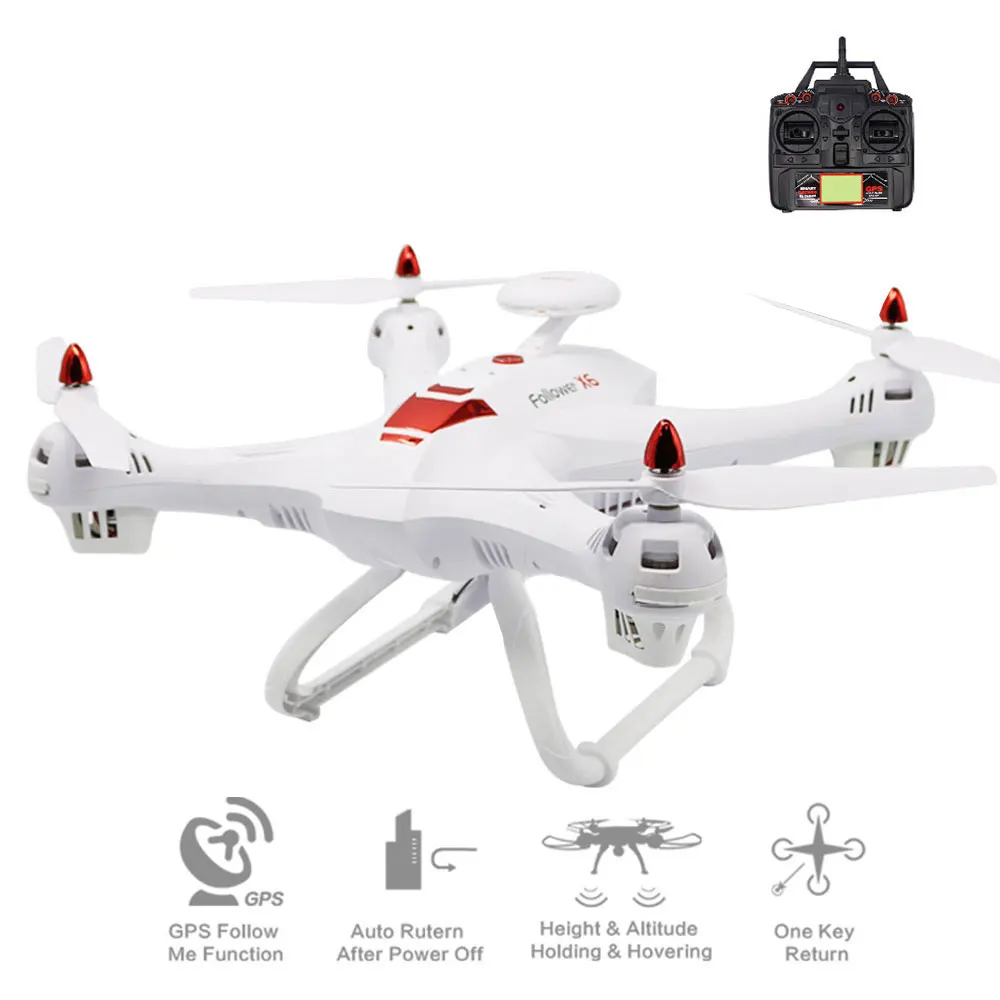 Дрон X183 Профессиональный удерживающий высоту gps Радиоуправляемый Квадрокоптер