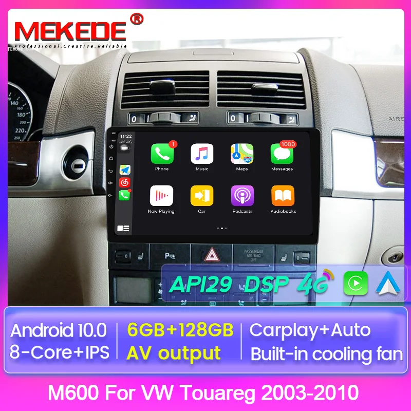 DSP IPS 1280*720 6GB + 128G Android 10 0 автомобильное радио мультимедийный видеоплеер навигация