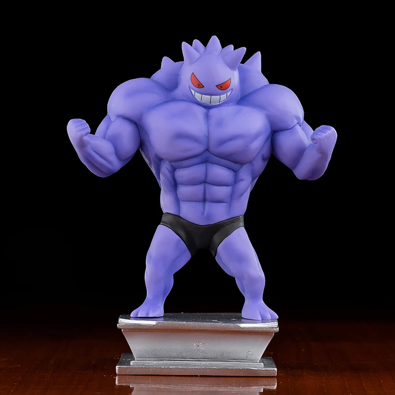 Machoke Muscle Growth Machoke Muscle Growth