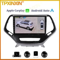 6128g android car multimedia player for jeep cherokee 2014 2019 auto stereo head unit radio tape recorder gps navigation