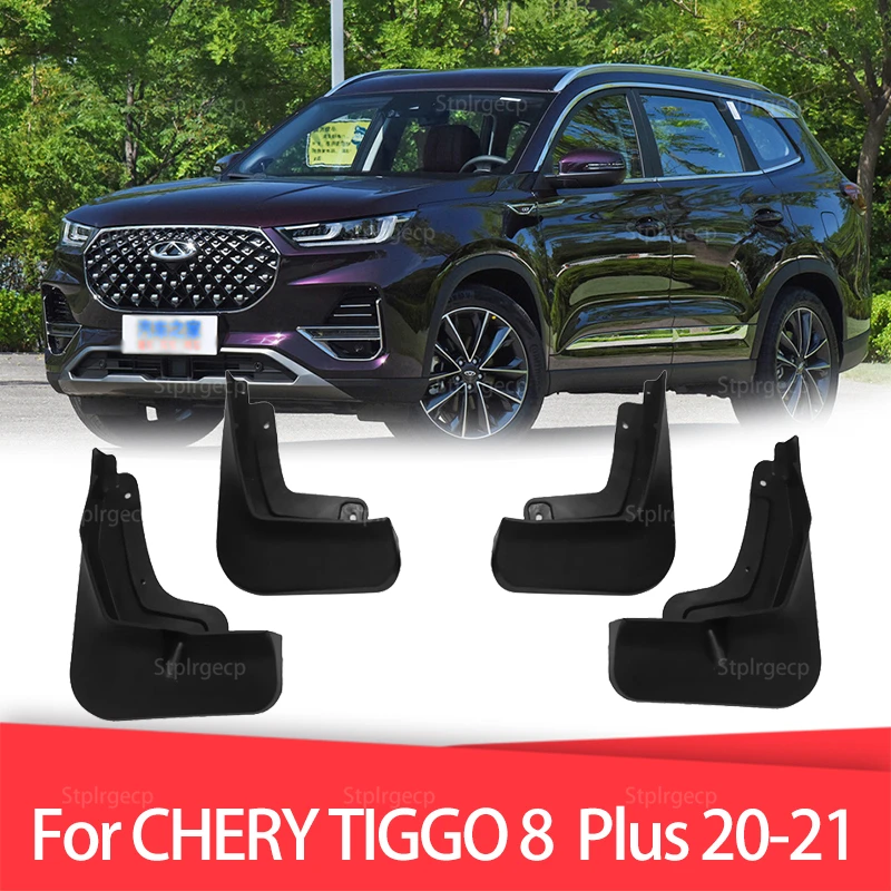 

Брызговики для Chery tiggo 8 plus 2020 Chery tiggo 8 Pro 2021, передние и задние щитки от грязи, брызговики, автомобильные аксессуары