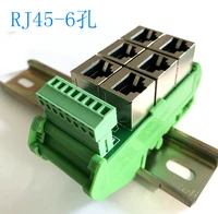 rj45 turntable assembly of circuit board network port turntable assembly module