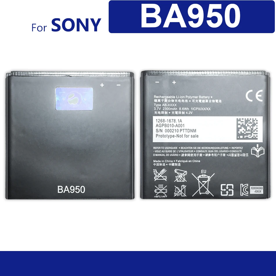 Аккумулятор 2300 мАч BA950 Для SONY Xperia ZR SO 04E M36h C5502 C5503 AB 0300 номер