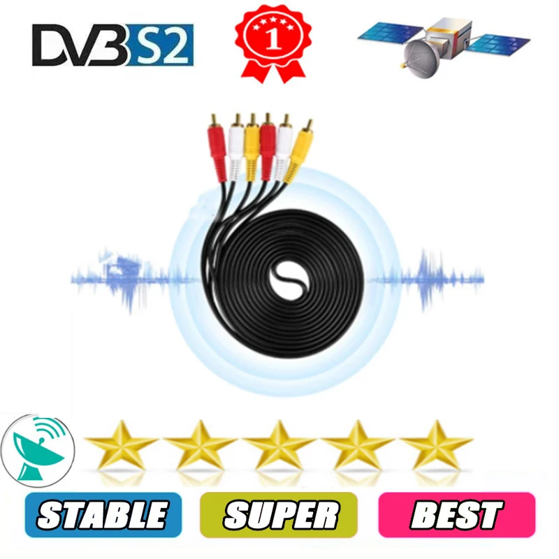 

Europe Germany Full HD AV Cable For DVB-S2 Satellit TV Receiver