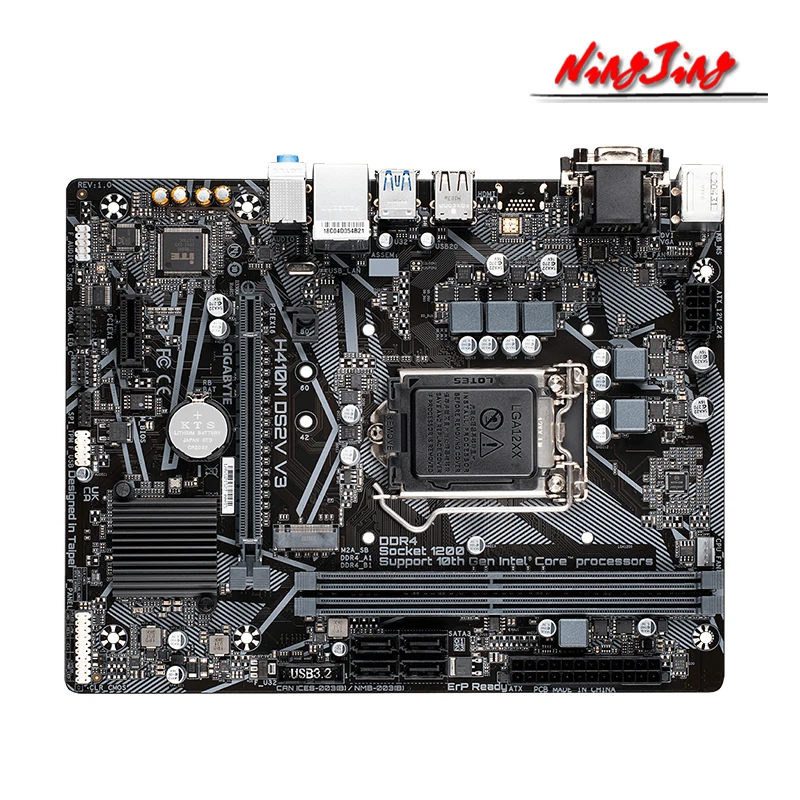 Gigabyte H410M DS2V V3 (rev. 1 0) Intel H510 DDR4 USB3.2 Micro-ATX новый 64G двухканальный поддержка 10 gen 1200 CPU