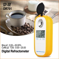 rz digital refractometer brix coffee sugar meter tds 0 25 concentration meter portable handheld electronic refractometer