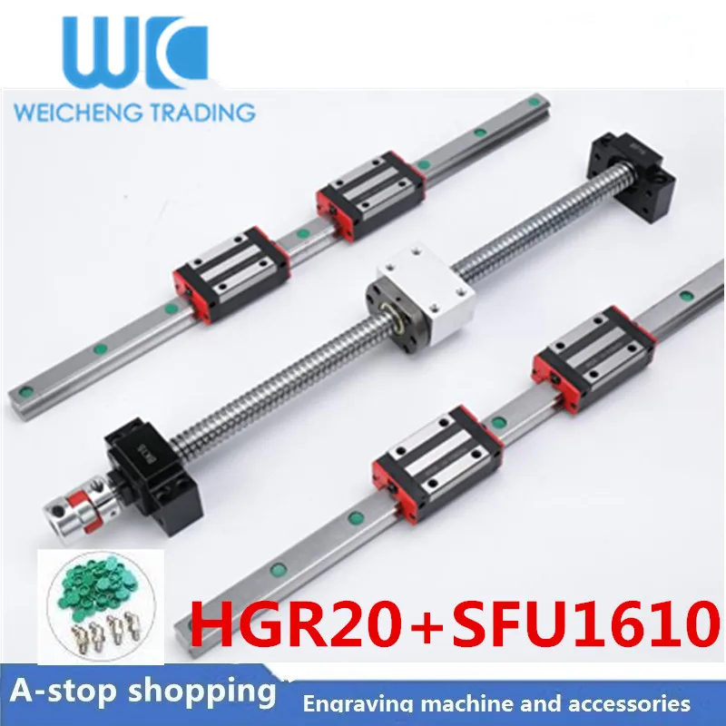 HGR20 квадратные линейные направляющие рельсы HR20 + блок HGH20CA HGW20CC RM SFU1610 шариковый