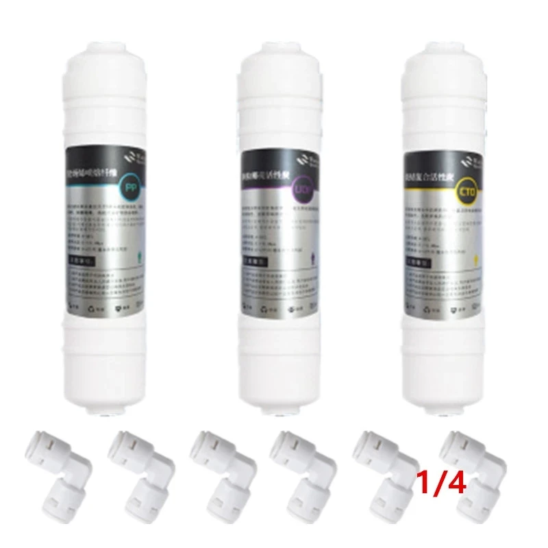 1 микрон PPF + гранулированный фильтр с активированным углем UDF + CTO фильтр с угольным блоком картридж с фильтром для 5-ступенчатого обратного осмоса 1 микрон PPF + гранулированный фильтр с активированным углем UDF + CTO фильтр с угольным блоком картридж с фильтром для 5-ступенчатого обратного осмоса