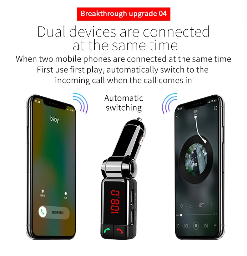 Автомобильный MP3 аудио плеер Bluetooth fm-передатчик беспроводной FM модулятор автомобильный комплект громкой связи ЖК-дисплей USB зарядное устройство для iPhone samsung
