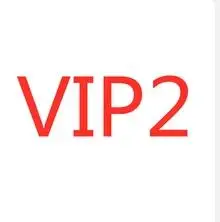 VIP 2|Тапочки| |