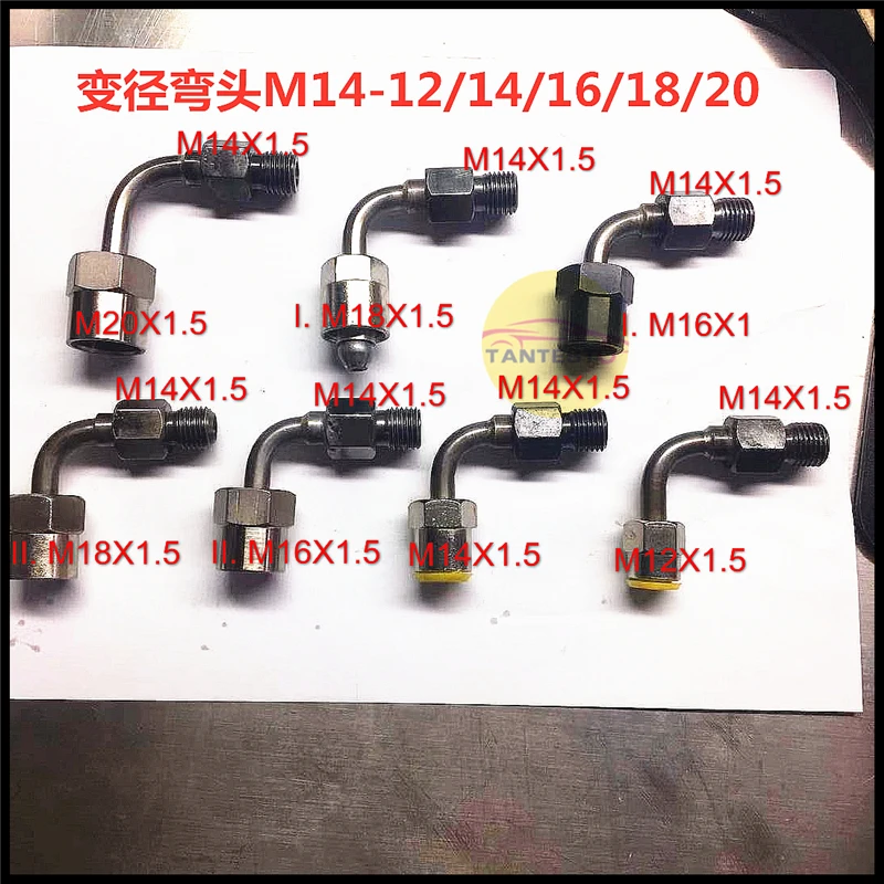 2600bar испытательный стенд с общей топливной магистралью соединительный элемент