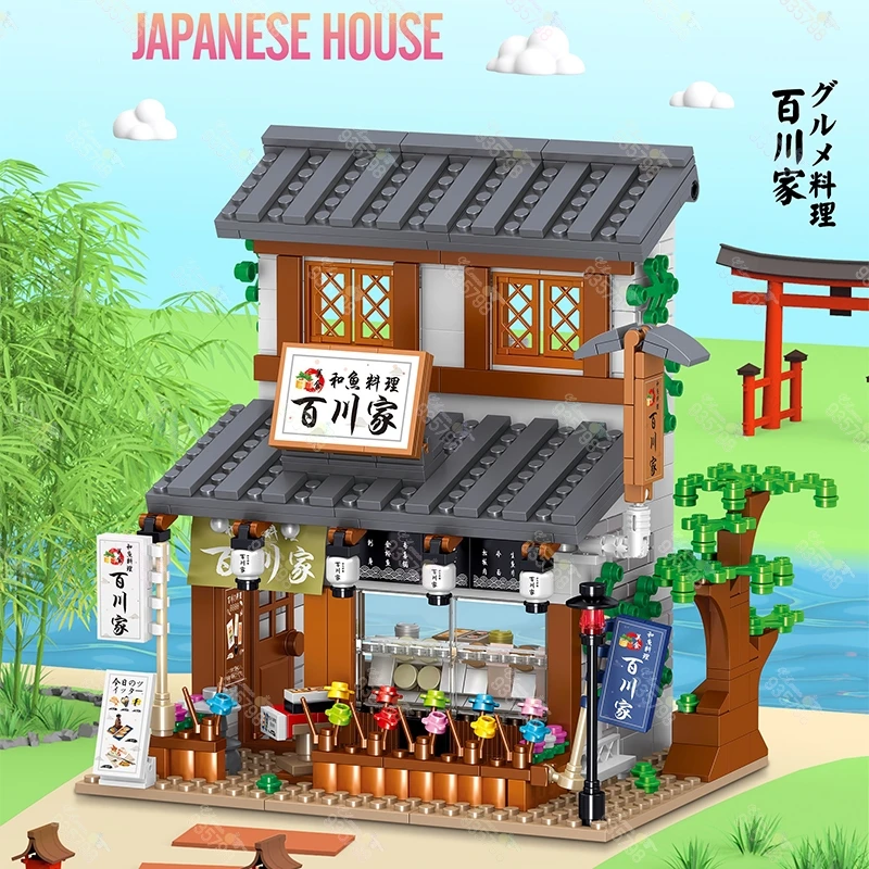 Уличный вид Китайская классическая архитектура Чайные домики японские суши