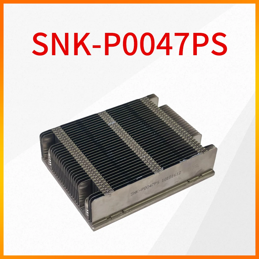 

SNK-P0047PS Rectangular Square 1U Passive Server Radiator Suitable For SuperMicro Rectangle LGA2011