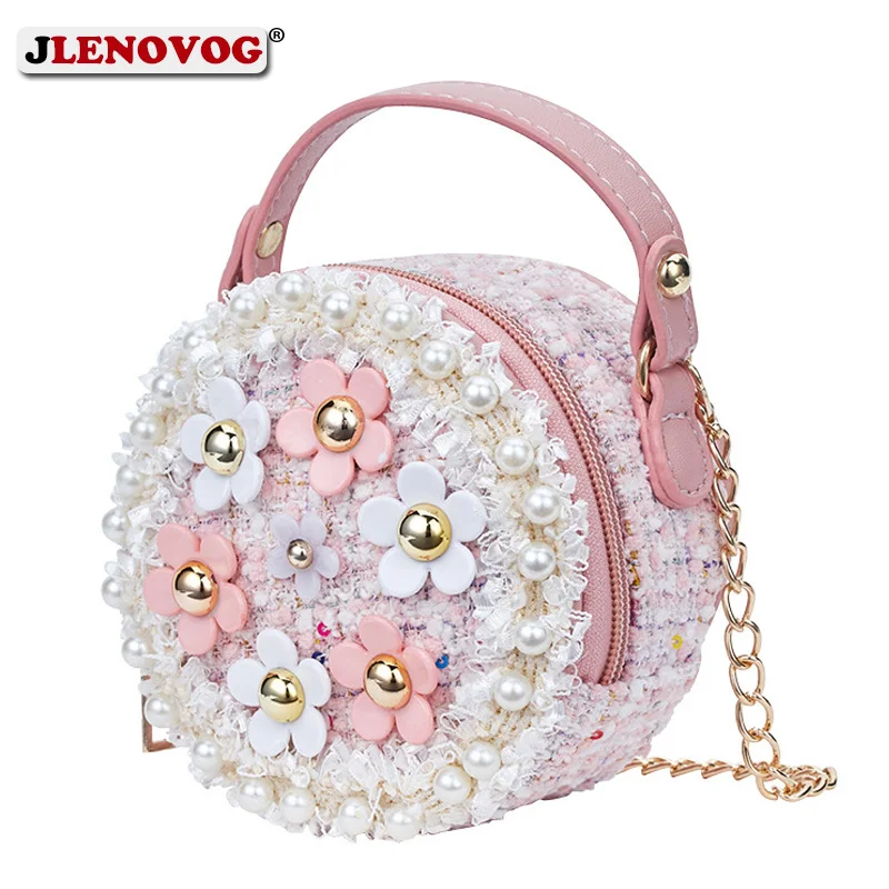 Детская мини-сумка с цепочкой и круглым жемчугом для маленьких девочек розовая