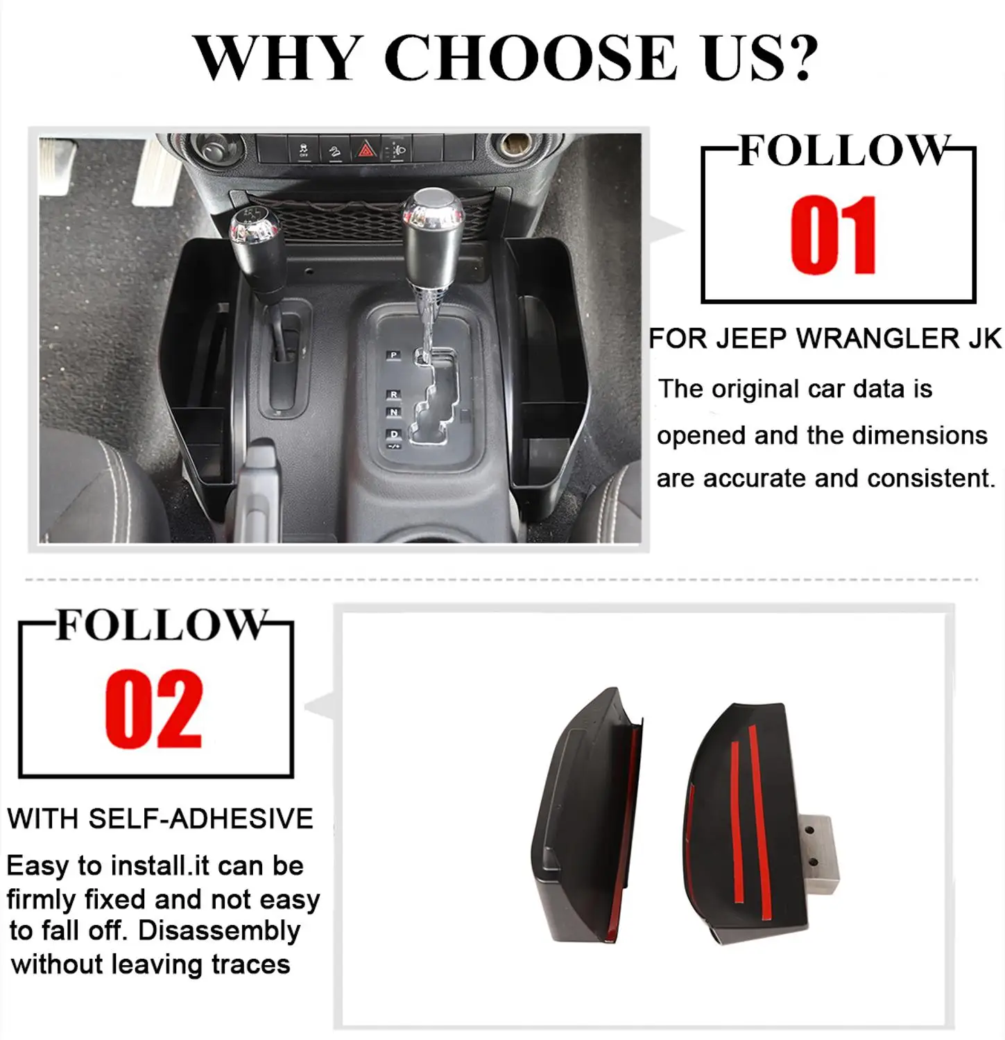 Для Jeep Wrangler JK JKU 2011 2018 2/4 дверь Rubicon Sport Sahara коробка для хранения с переключением