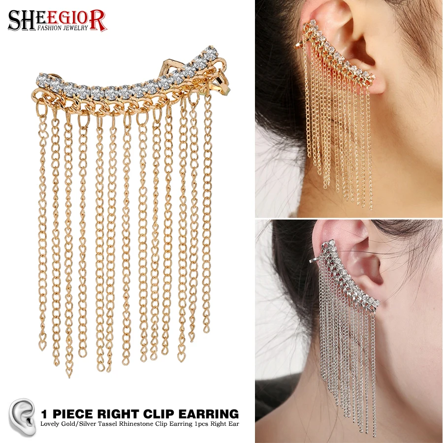 Женские длинные серьги-клипсы с кисточками серьги-гвоздики подвесками стразы