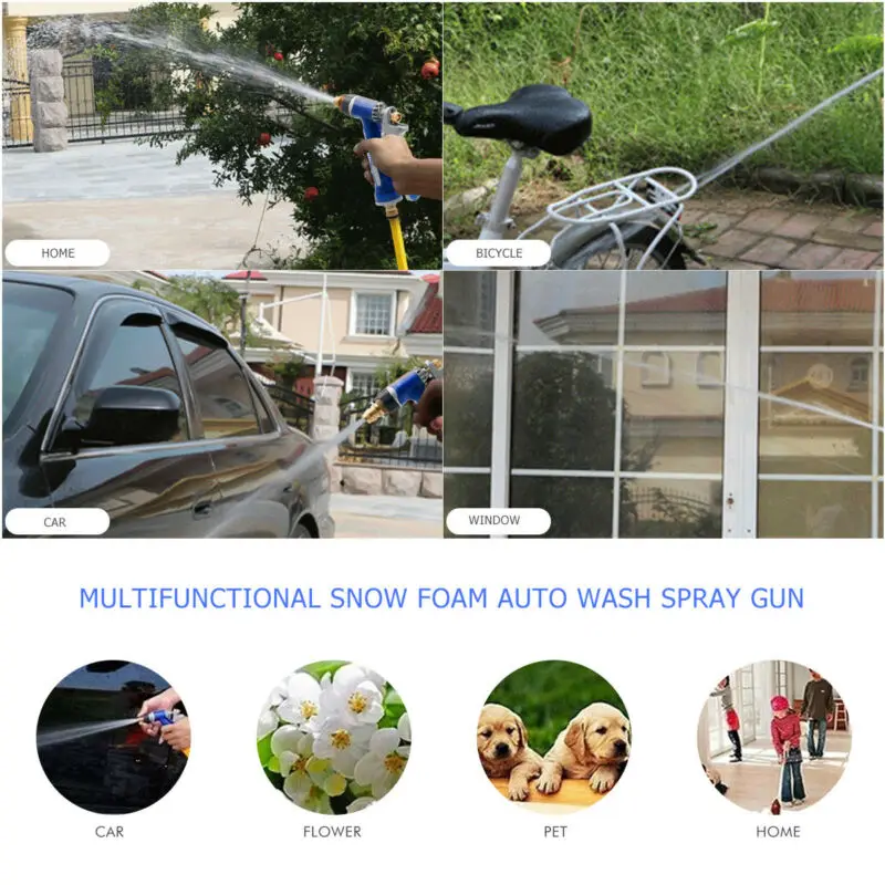 1 шт. автомобильная мойка под давлением Регулируемый пистолет из пены для снежной