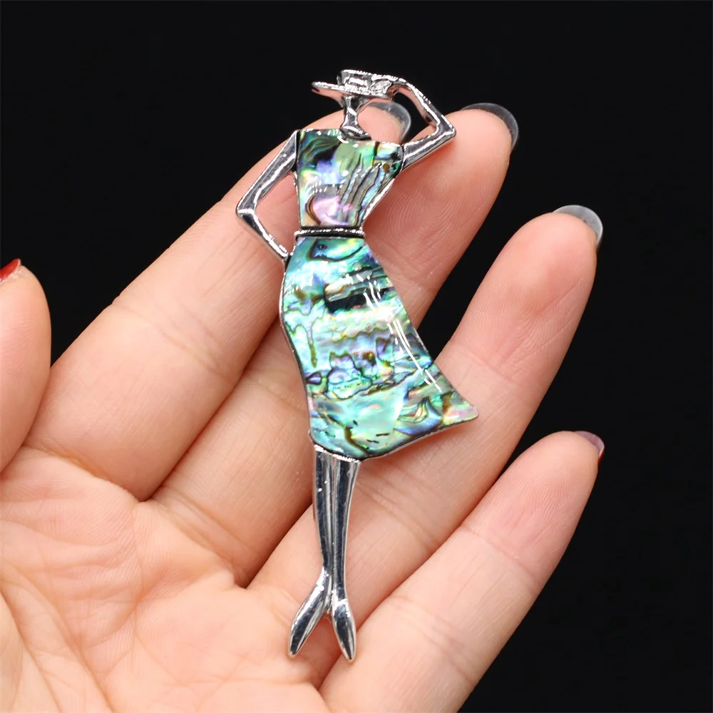 Женская брошь из натуральной раковины "Красота" для изготовления украшений, подходит для создания ожерелий, одежды и аксессуаров.