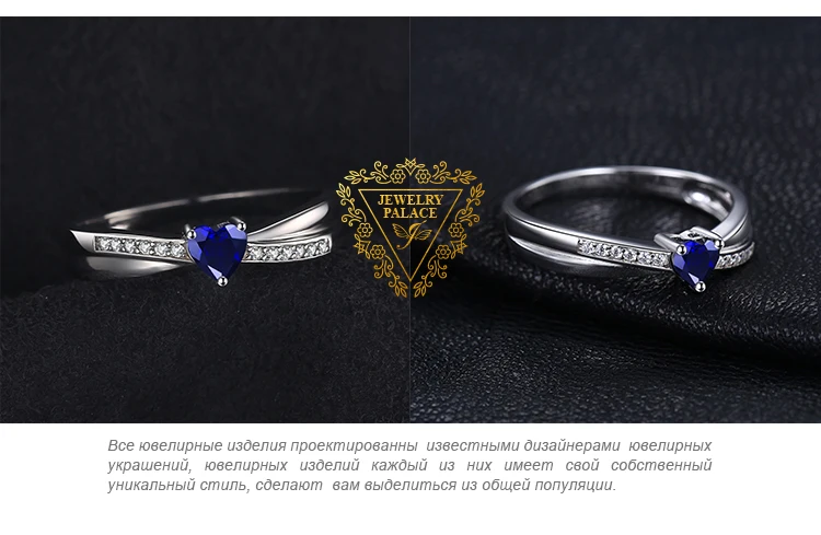 Jewelrypalace любовь-сердце 0.38ct создан сапфиры Обручение кольцо для Для женщин 925 стерлингов Серебряные ювелирные изделия просто любовь подарок