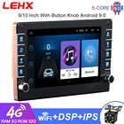 Автомобильный мультимедийный плеер LEHX на Android 10, с экраном 910 дюйма, gps, кнопкой управления для Toyota, Volkswagen, Hyundai, Kia, Nissan