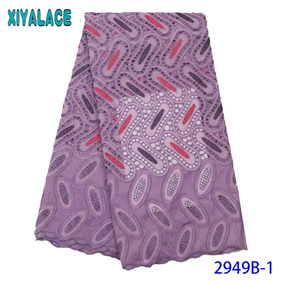Ghana lace fabric latest swiss voile 2019 embroidery hollow out cotton laces for daily cloth KS2949B-2 | Аксессуары для одежды