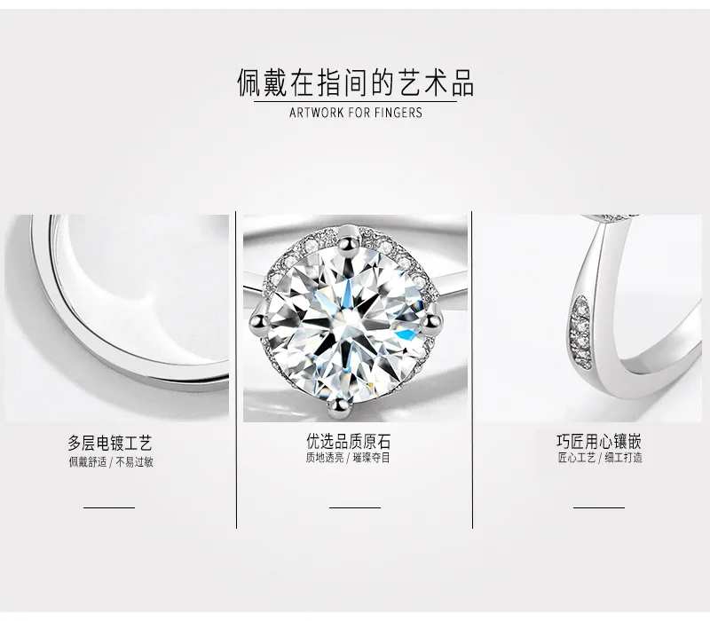 

Diamond S925 Sterling Silver Rings for Women 2021 Romantic Jewlery 4-10 Size Luxury Wedding Couples Fashion Silver Nose Rings