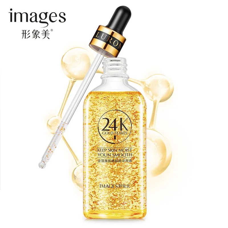 

images 24K Repairing Face Serum Shrink Pores Anti Aging Lifting Firming Treatment Repair Pore Facial Essence Skin Care vitamin