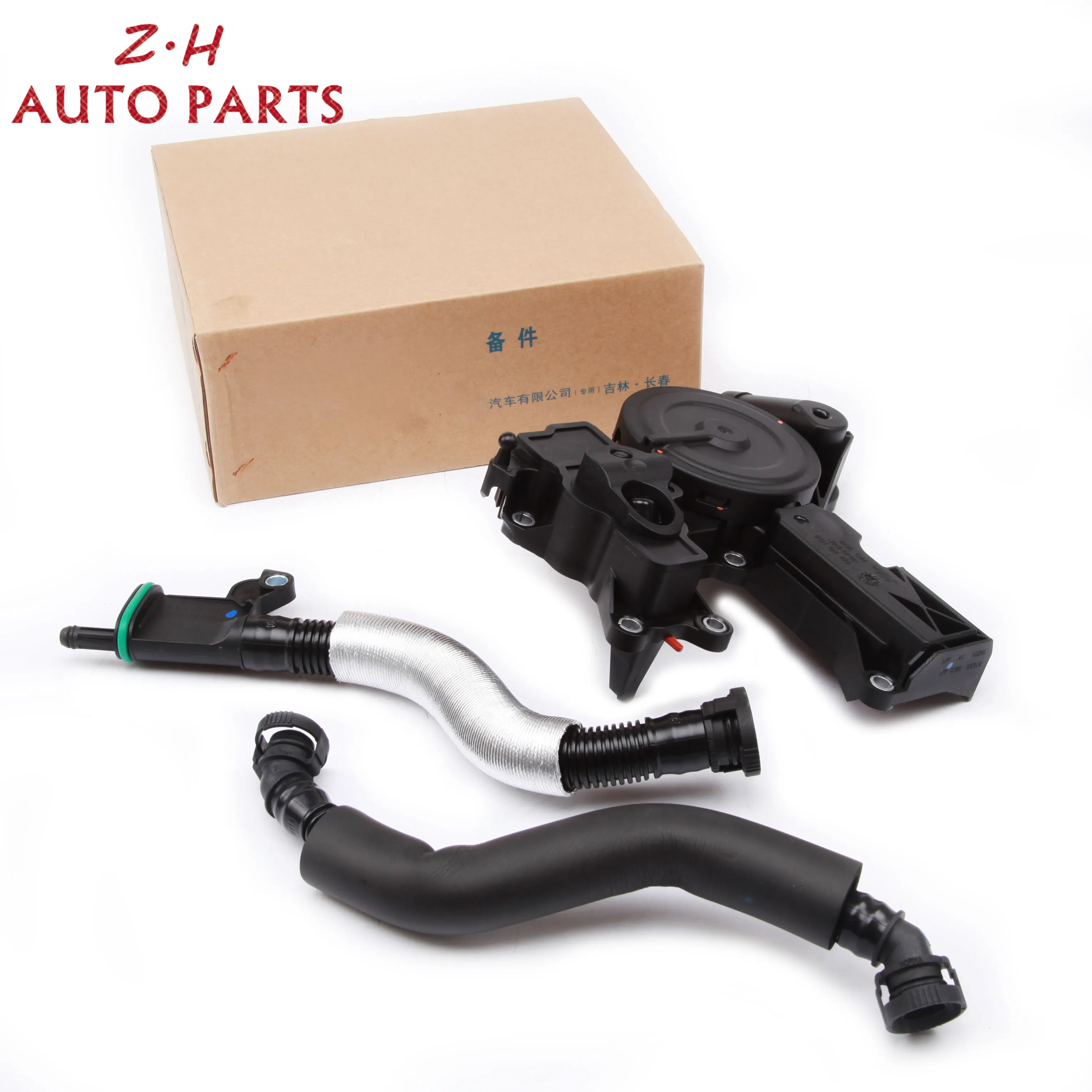 Масляный сепаратор для Audi A4 Q5 TT VW сиденье Jetta Skoda 2.0TSI 06H 103 495 AC 06J103221B|Топливный и